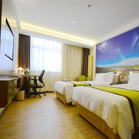 Atour Hotel Datang Furong Garden Branch 시안 외부 사진