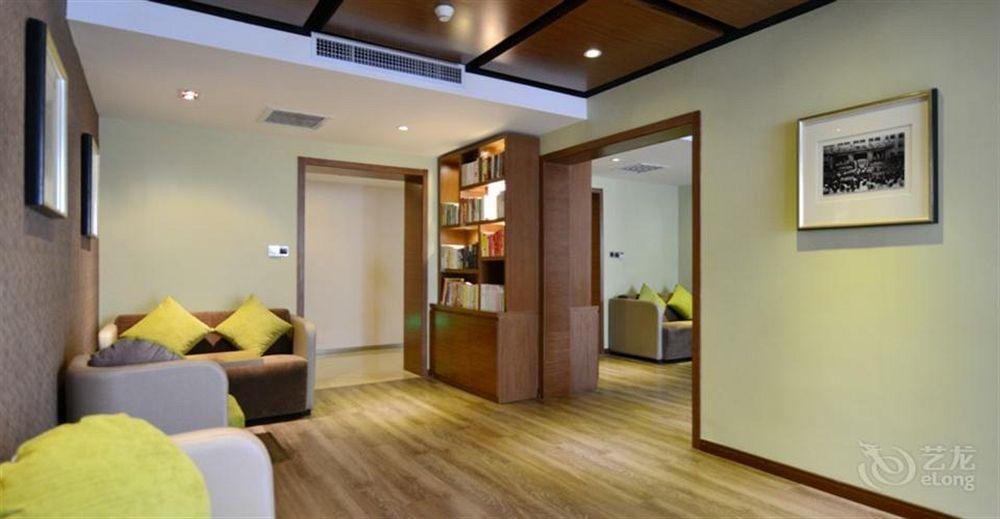 Atour Hotel Datang Furong Garden Branch 시안 외부 사진