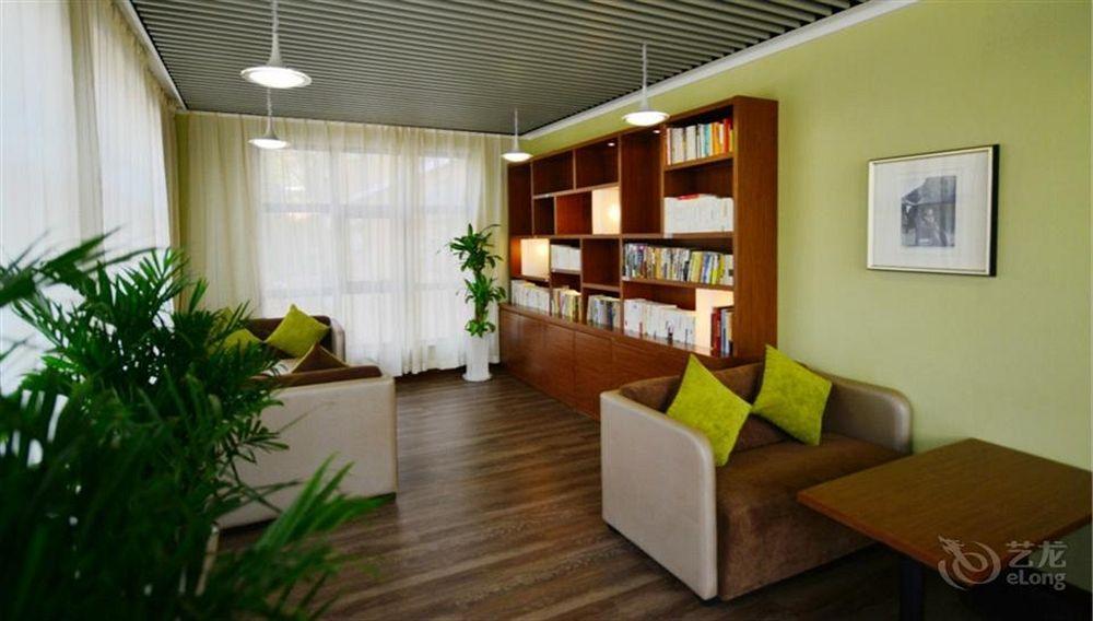 Atour Hotel Datang Furong Garden Branch 시안 외부 사진