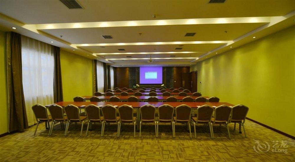 Atour Hotel Datang Furong Garden Branch 시안 외부 사진