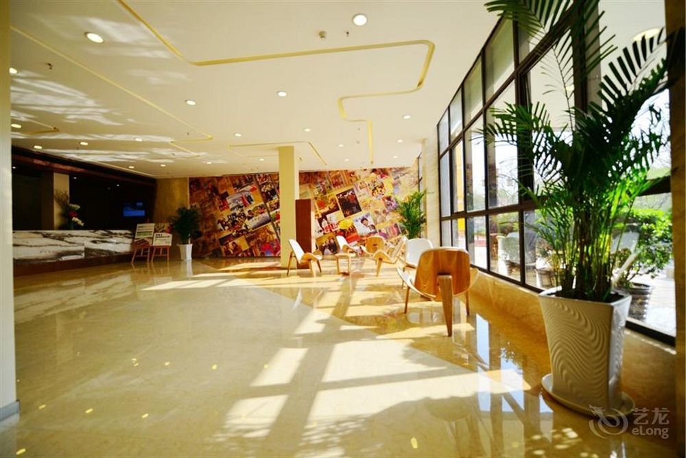 Atour Hotel Datang Furong Garden Branch 시안 외부 사진