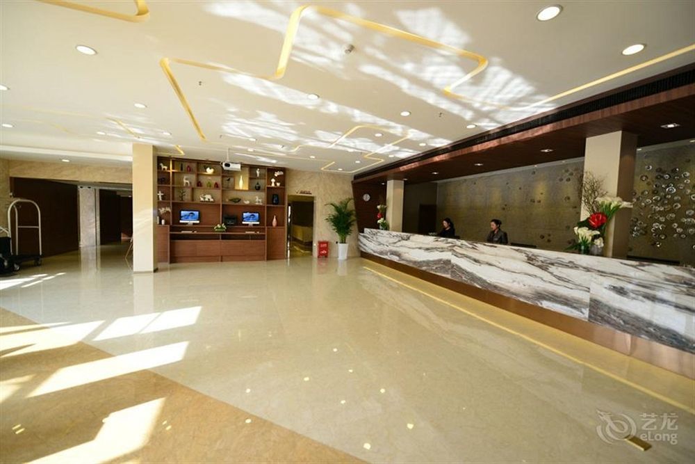 Atour Hotel Datang Furong Garden Branch 시안 외부 사진