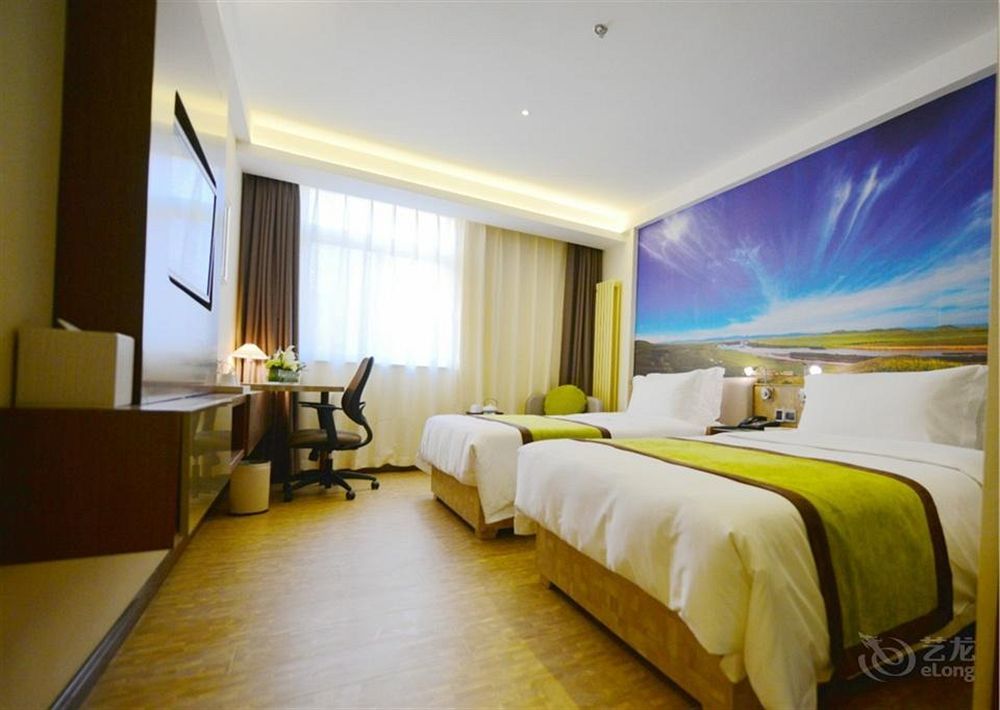 Atour Hotel Datang Furong Garden Branch 시안 외부 사진