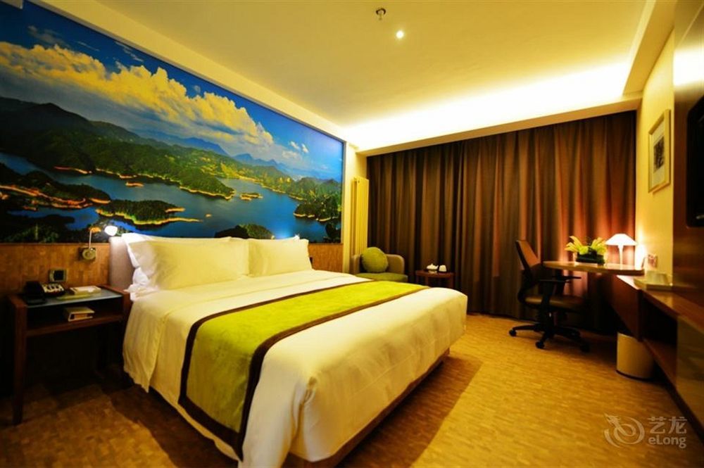 Atour Hotel Datang Furong Garden Branch 시안 외부 사진