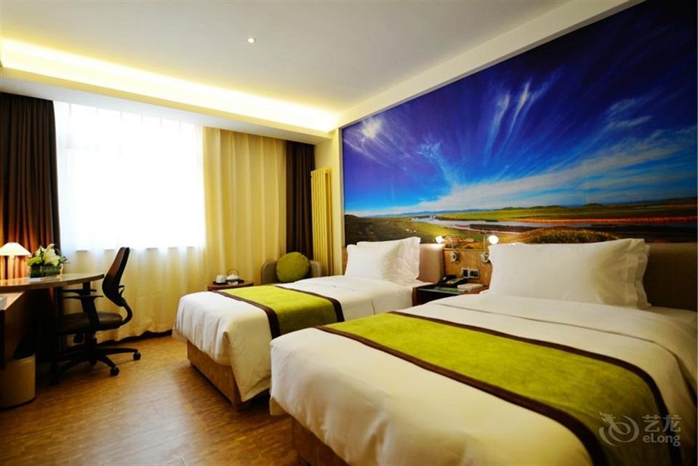 Atour Hotel Datang Furong Garden Branch 시안 외부 사진