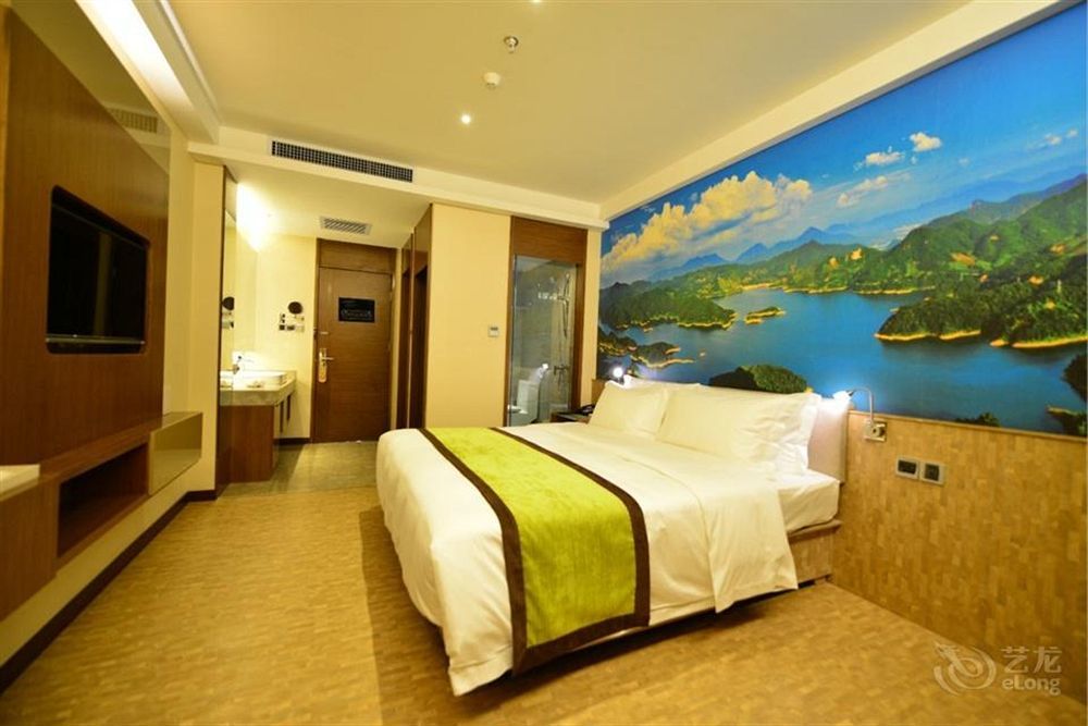 Atour Hotel Datang Furong Garden Branch 시안 외부 사진